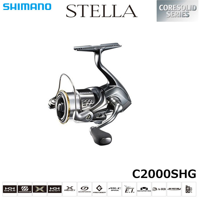シマノ(SHIMANO) 18ステラ C2000SHG ステラ(STELLA) | 激安釣具通販