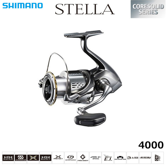 シマノ(SHIMANO) 18ステラ 4000 ステラ(STELLA) | 激安釣具通販 ルアー