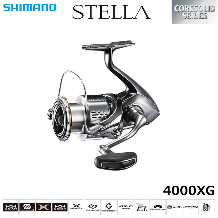 シマノ(SHIMANO) 18ステラ 4000XG ステラ(STELLA) | 激安釣具通販