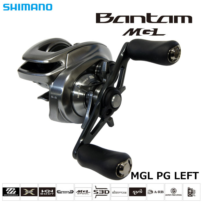 シマノ(SHIMANO) 18 バンタム MGL PG LEFT(左) ☆特別割引品 ☆激安