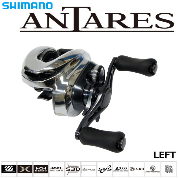 シマノ(SHIMANO) 19 アンタレス LEFT(左) アンタレス | 激安釣具通販
