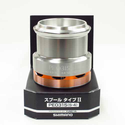 ダイワ(DAIWA) 14モアザン 2510R-PE ○廃番 ☆セール特別割引品 17