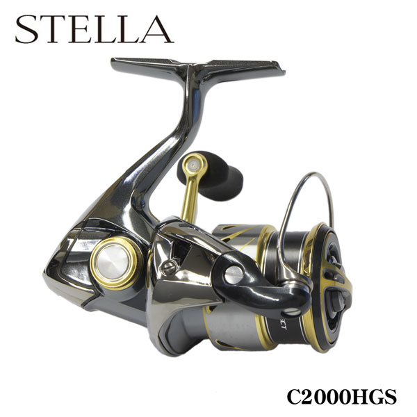 シマノ(SHIMANO) 14ステラ C2000HGS ステラ(STELLA) | 激安釣具通販