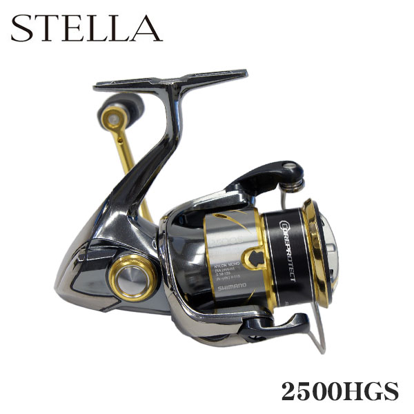 シマノ(SHIMANO) 14ステラ 2500HGS ステラ(STELLA) | 激安釣具通販
