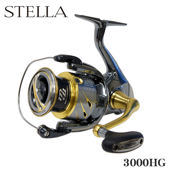 シマノ(SHIMANO) 14ステラ 3000HG ステラ(STELLA) | 激安釣具通販