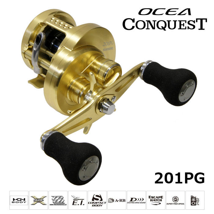 シマノ(SHIMANO) オシア コンクエスト 201PG(左) (お取り寄せ商品