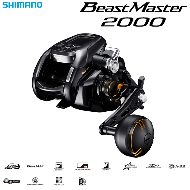 シマノ(SHIMANO) 22 ビーストマスター 2000 ☆セール特別割引品 ☆激安