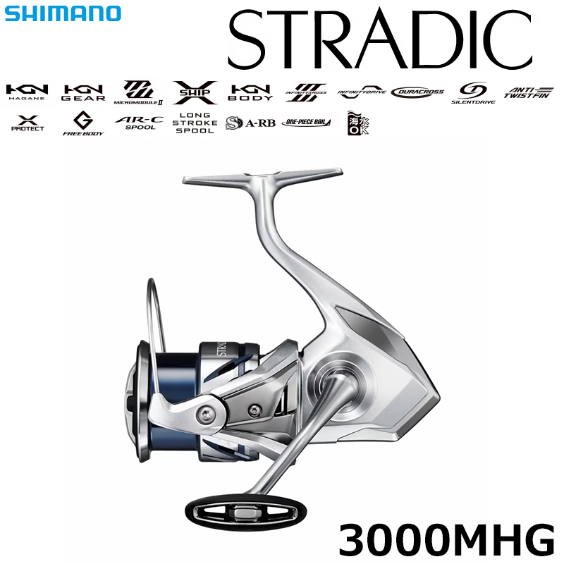 シマノ(SHIMANO) 23 ストラディック 4000MHG ☆特別割引品 ストラ