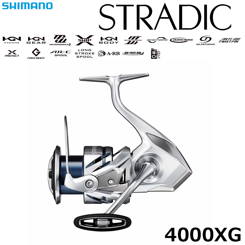 シマノ(SHIMANO) 23 ストラディック 4000XG ☆特別割引品 ストラ