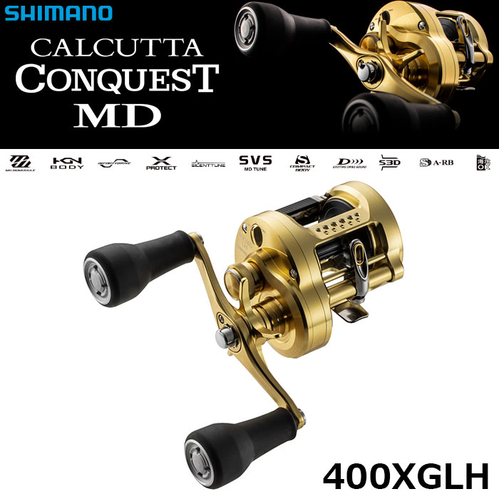 シマノ(SHIMANO) ディアルーナ MB S806ML-4 ディアルーナ[DIALUNA