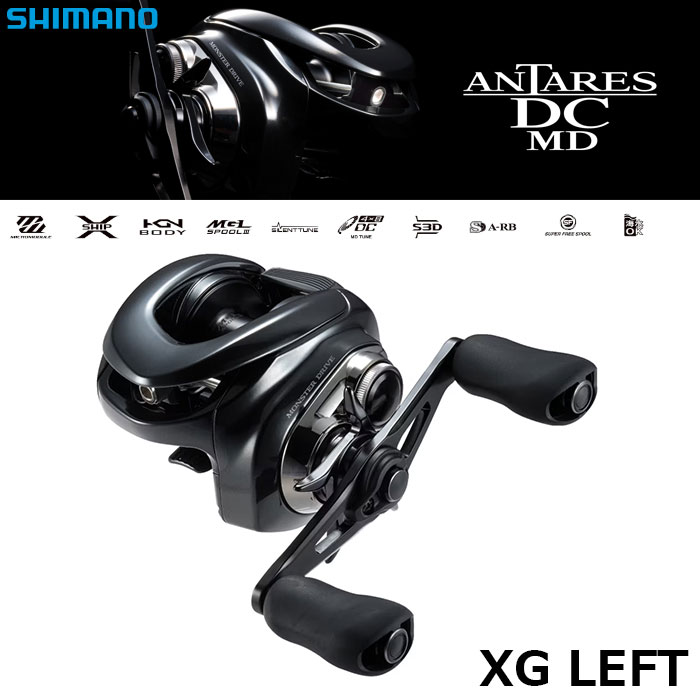 シマノ(SHIMANO) 20 メタニウム XG LEFT メタニウム、 メタニウムDC