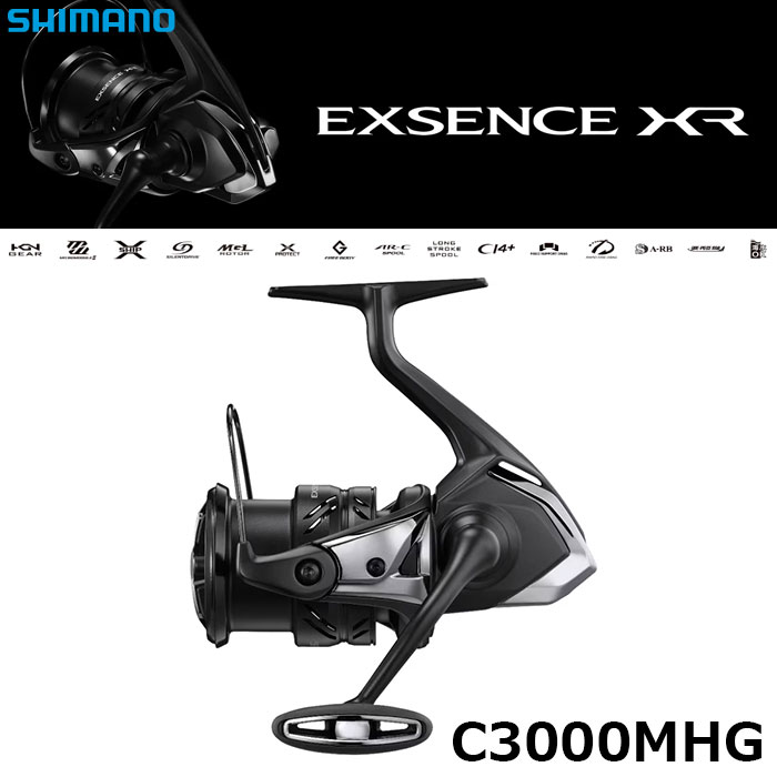 シマノ(SHIMANO) 20 エクスセンス ジェノス B88ML/R エクスセンス