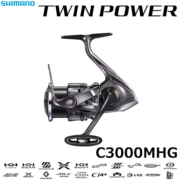 シマノ(SHIMANO) 22 ステラ 3000MHG ☆セール特別割引品 ステラ(STELLA