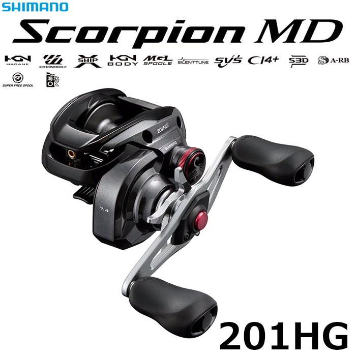 シマノ(SHIMANO) 24 スコーピオンMD 201XG スコーピオン、DC | 激安