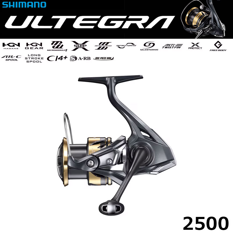 シマノ(SHIMANO) 15クラド(CURADO) 200HG (右) ☆セール処分特別割引品