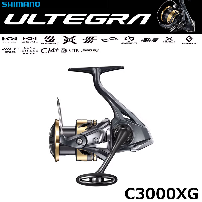 シマノ(SHIMANO) 21 アルテグラ C3000HG ☆セール特別処分品