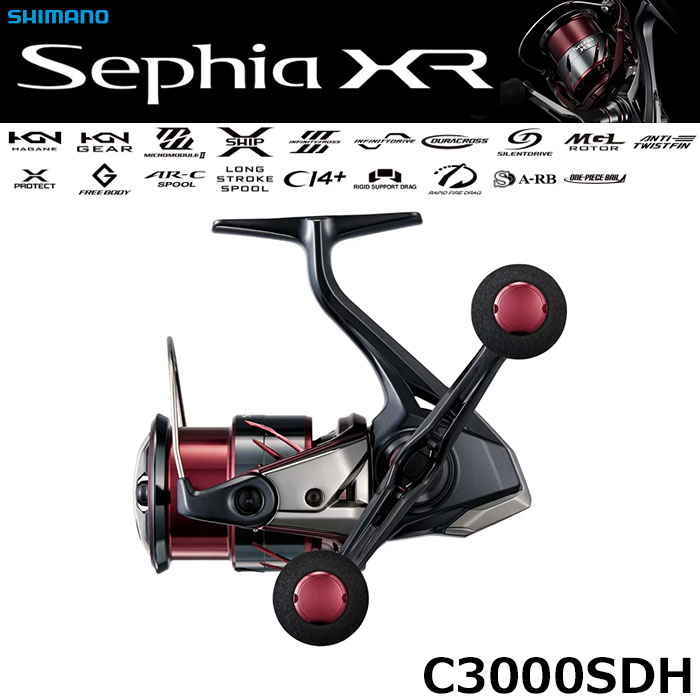 シマノ(SHIMANO) 24 ヴァンフォード 3000MHG ☆特別割引品 ヴァン