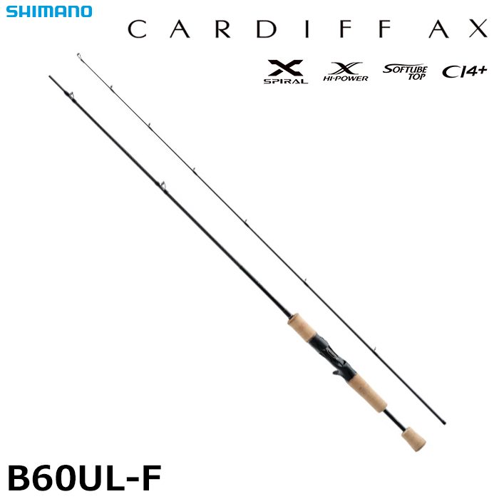 シマノ(SHIMANO) 21 カーディフ AX S60SUL-FF カーディフAX[CARDIFF AX