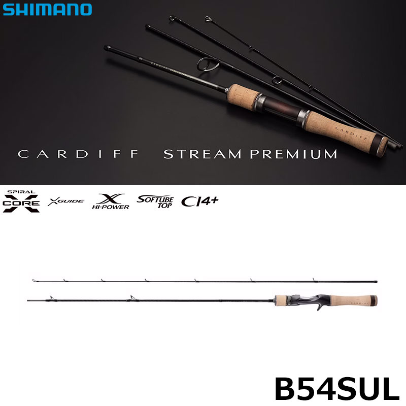 シマノ(SHIMANO) 24 カーディフ ストリーム プレミアム B64L