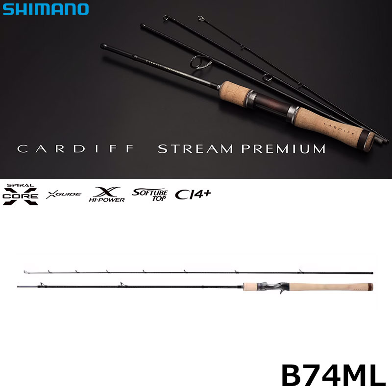 シマノ(SHIMANO) 24 カーディフ ストリーム プレミアム S72L