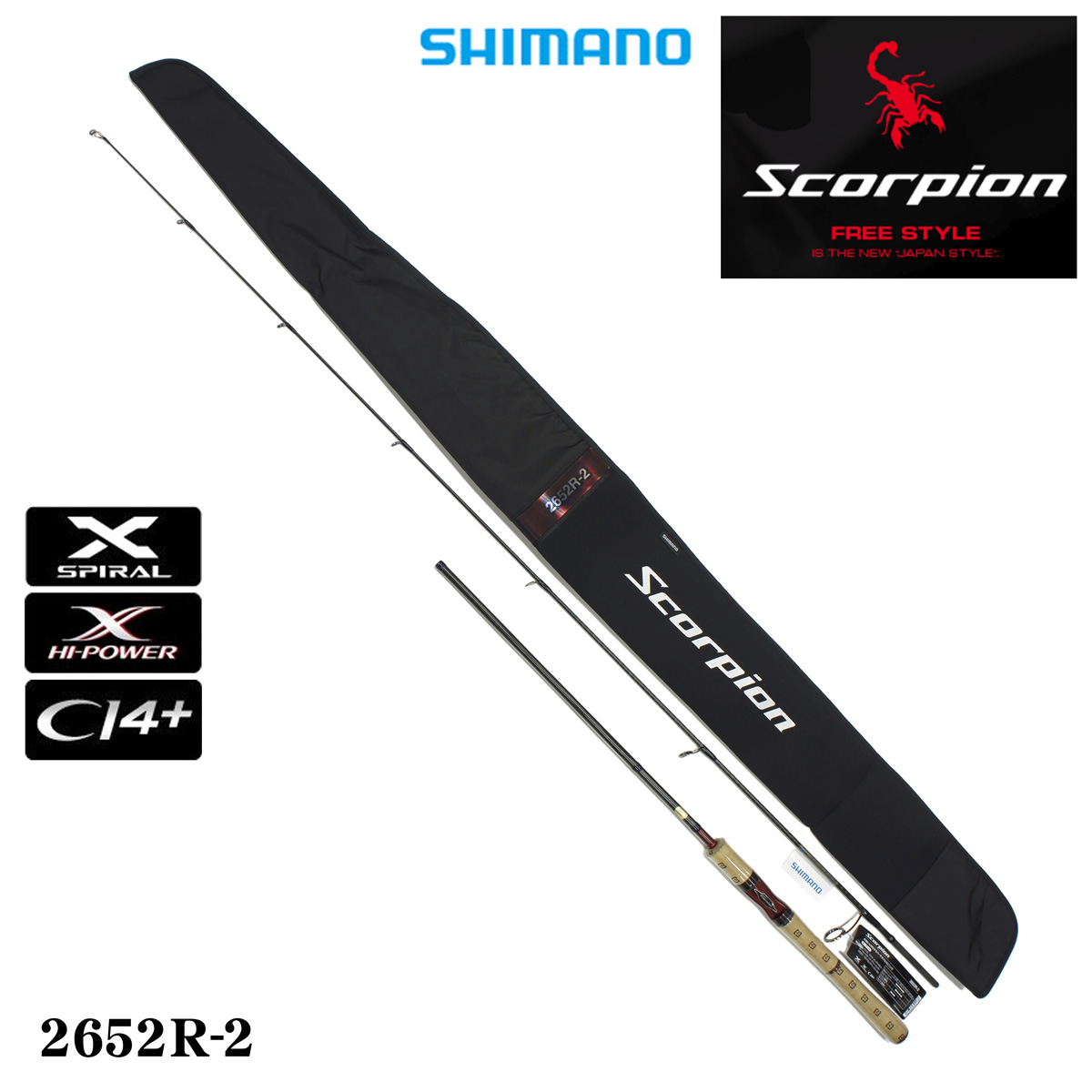 アブガルシア(Abu Garcia) Revo Deez 6(レボ ディーズシックス) 右