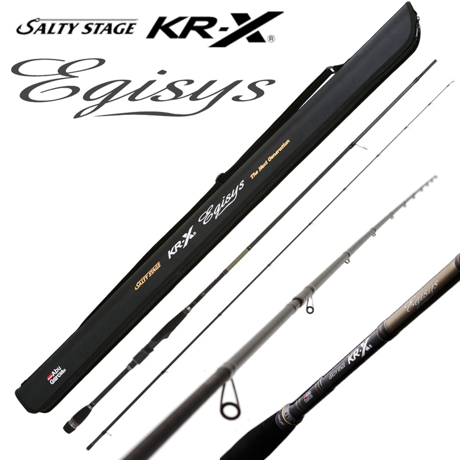 アブガルシア(Abu Garcia) ソルティーステージ KR-X エギシス(Egisys