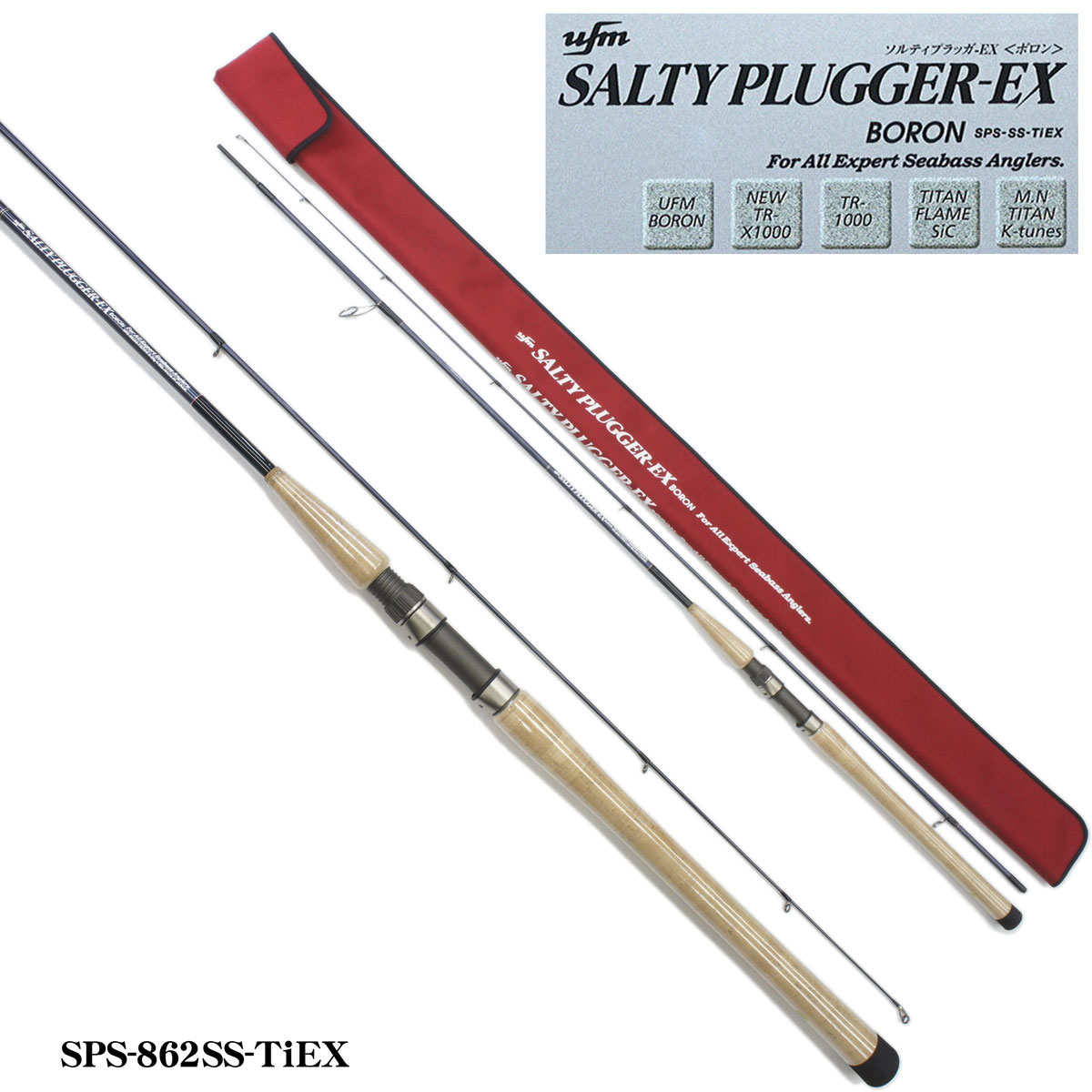 UFMウエダ ソルティープラッガーEXボロン SPS-862SS-TiEX UFMウエダ