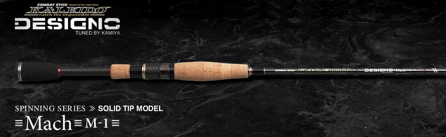 デジーノ TKDS-63L M-1 マッハ M-1 (お取り寄せ商品) コンバット