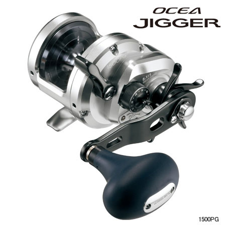 11オシアジガー 1500PG ☆特別割引品(お取り寄せ商品) オシアジガー