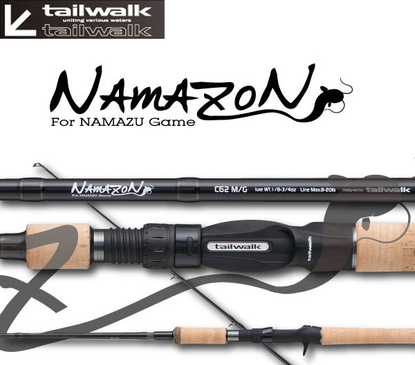 テイルウォーク(tailwalk) ナマゾン(Namazon) C62M/G ○廃番 テイル