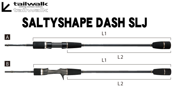 テイルウォーク(tailwalk) SSD スーパーライトジギング SLJ S650/FSL