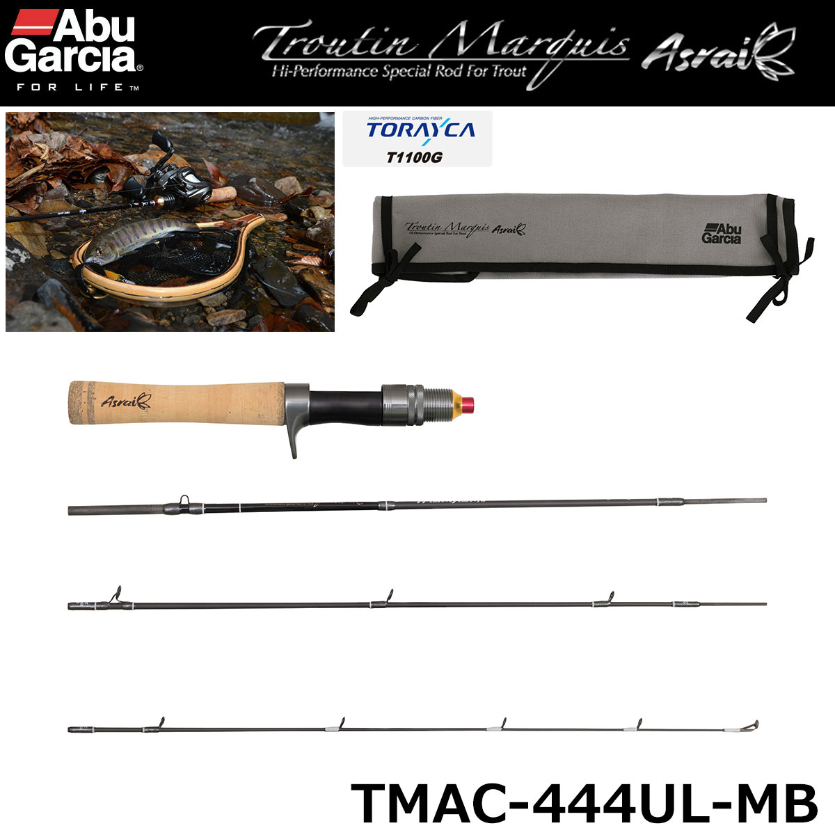 アブガルシア(Abu Garcia) トラウティンマーキス アスレイ TMAC-444UL