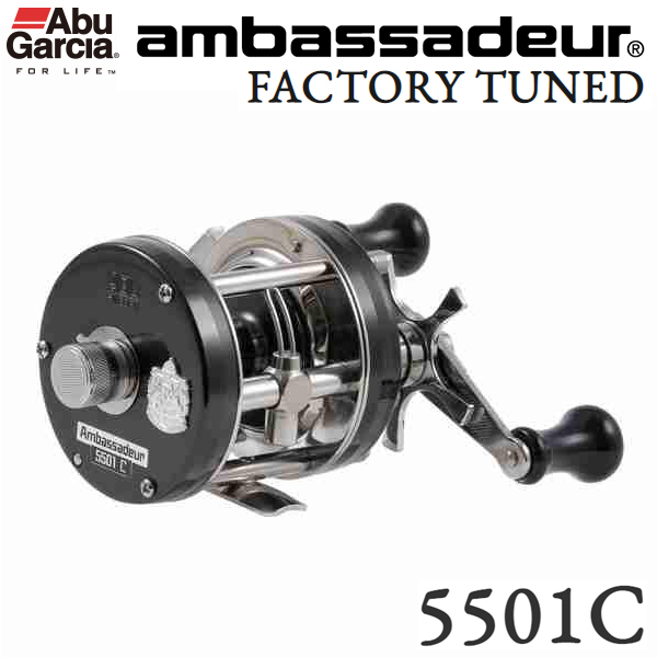 アブガルシア(Abu Garcia) アンバサダー5501C ファクトリーチューンド