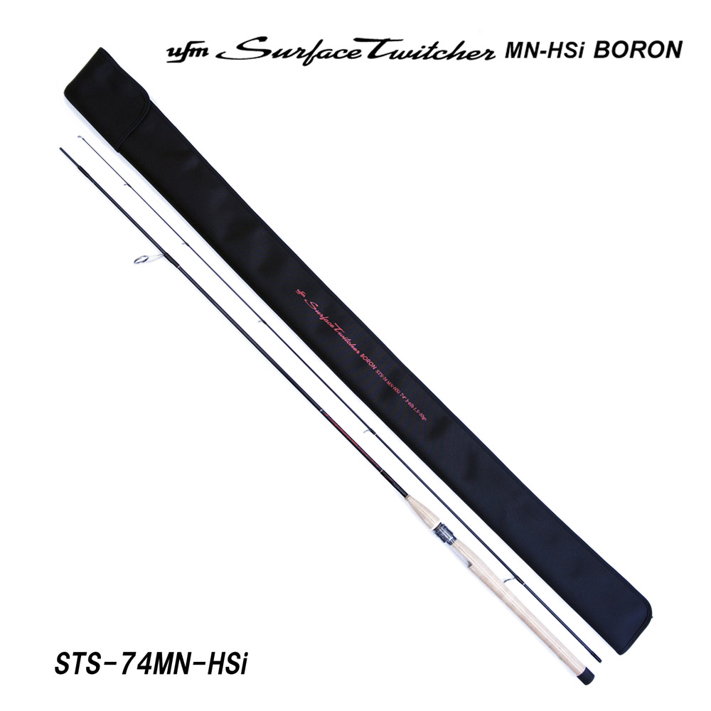 UFMウエダ サーフェイストゥイッチャー MN-HSiボロン STS-74MN-HSi