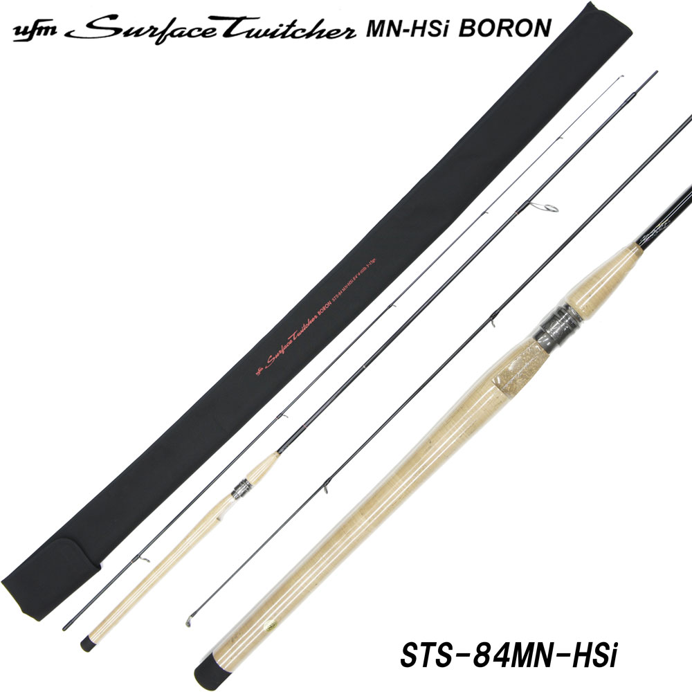 UFMウエダ サーフェイストゥイッチャー MN-HSiボロン STS-84MN-HSi UFM