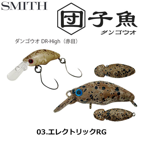 シマノ(SHIMANO) 21 カーディフ AX S62SUL カーディフAX[CARDIFF AX