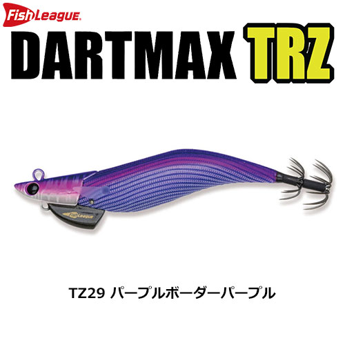 マルキュー フィッシュリーグ ダートマックスTRZ3.5号 30g TZ29
