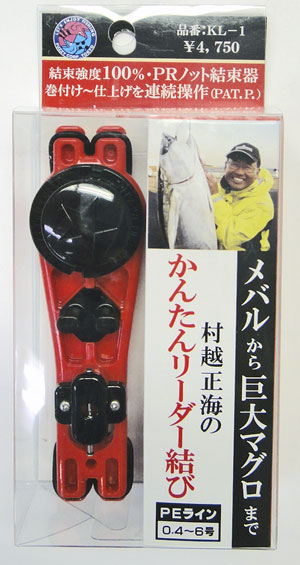 ヤマリア(YAMARIA) フェイクベイツ NL I F125 CTOP チャートオレンジ