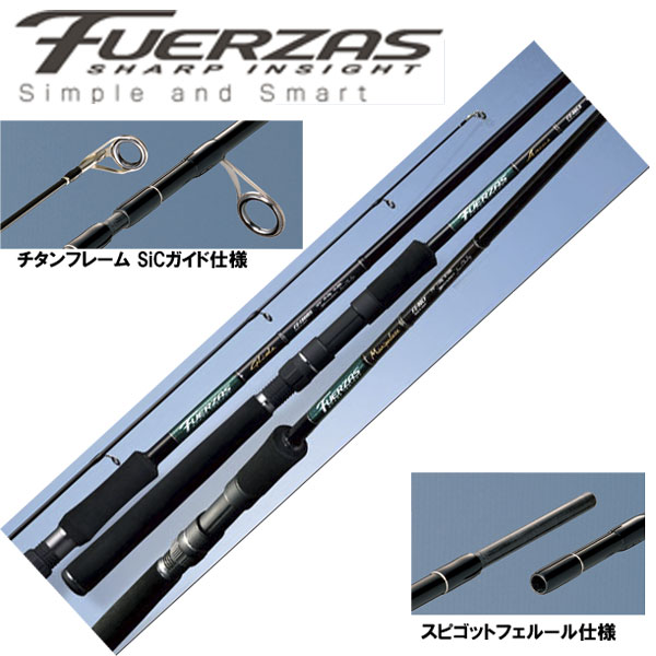 ダイコー(DAIKO) フェルザス FZ-96MLRS GLIDE ☆激安価格 フェルザス