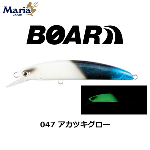 ロッド・コム(ROD.COM) ストレイトショア SS-1263HS 3Pcs(ヒラ