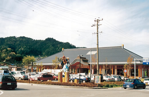 道の駅」信州新野千石平｜長野県 中部の「道の駅」
