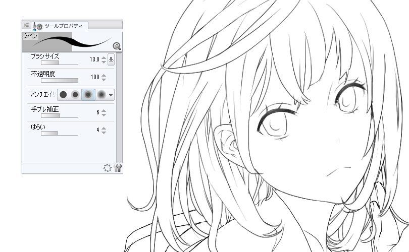 ストア | マンガ制作ソフト ComicStudioEX + CLIP STUDIO PAINT EX