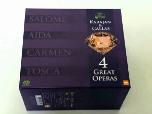 エソテリック（ESOTERIC)SACD グルダ ベートーヴェン ピアノ協奏曲集 買取