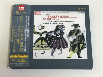 エソテリック SACD チャイコフスキー：交響曲第4番、第5番＆6番