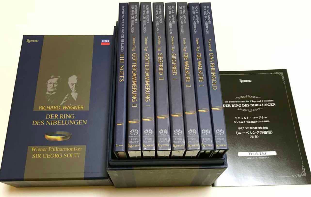 ESOTERIC 14SACD◇ワーグナー：ニーベルングの指環 青箱 ESOTERIC