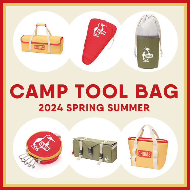 新アイテムのフラットクッションは、キャンプやお家での リラックス