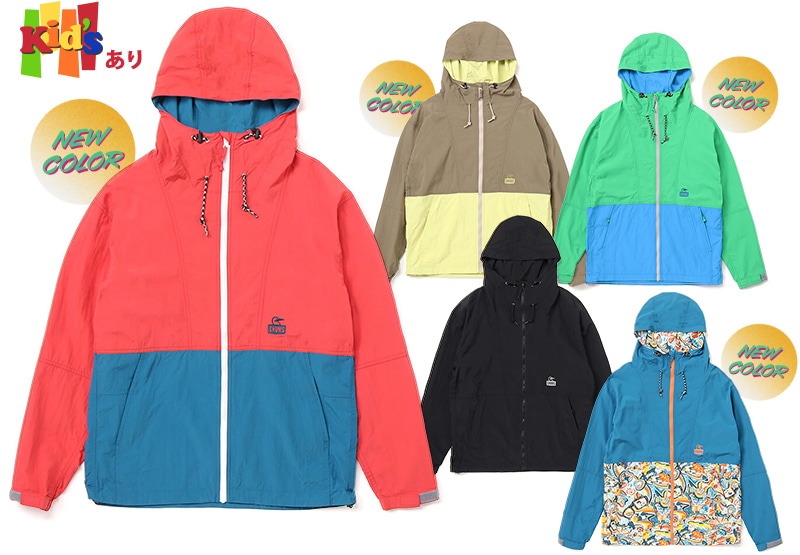 これからの季節さっと羽織れるジャケットにレトロテイストな新作が登場