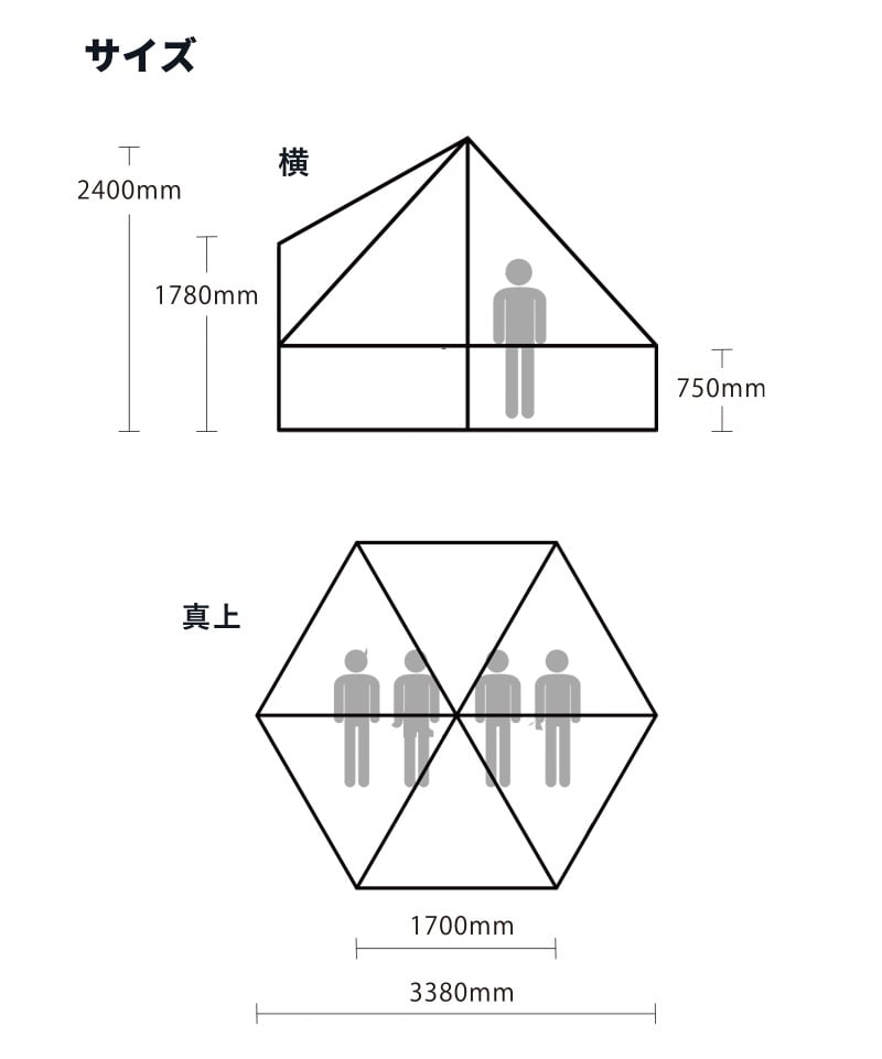 Booby House 4/ブービーハウス4(テント｜タープ)(One Size Beige/Red
