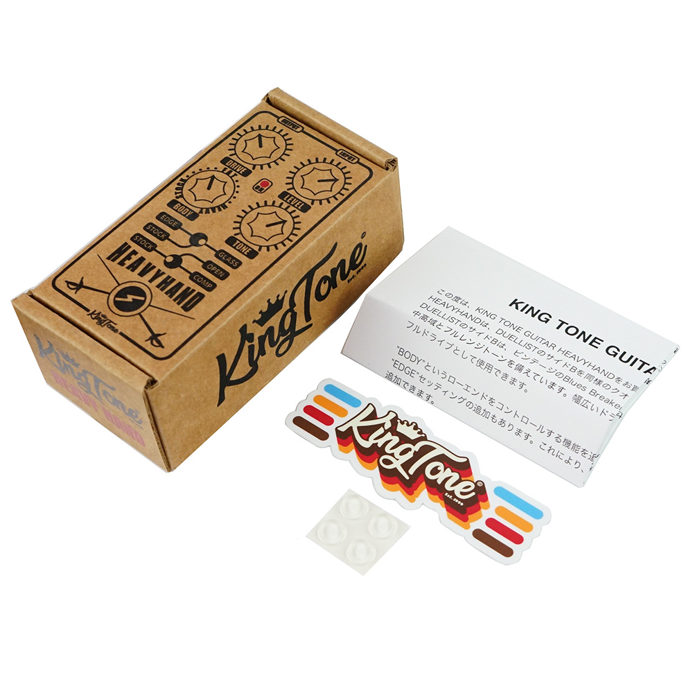 KING TONE GUITAR HeavyHand ギターエフェクター(キングトーンギター