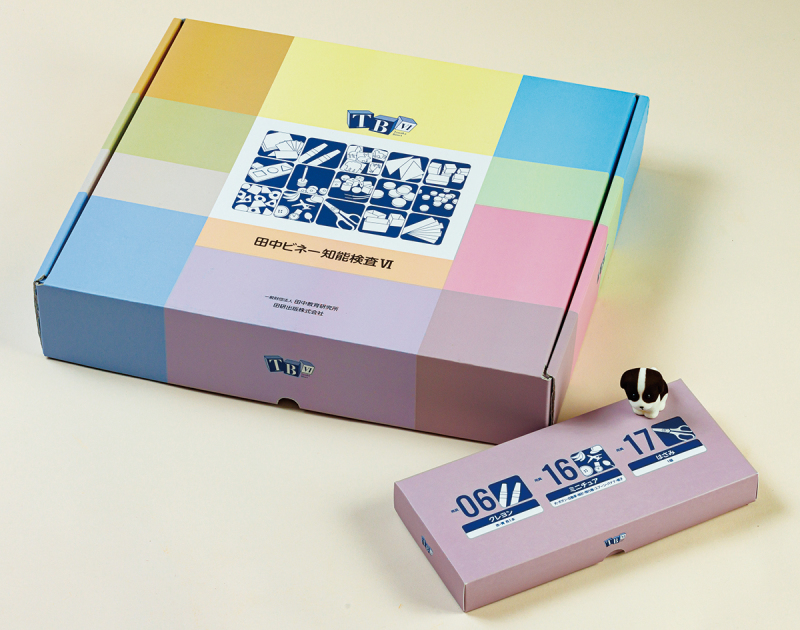 予約受付スタート】田中ビネー知能検査Ⅵ(田研出版社)」発売のお知らせ